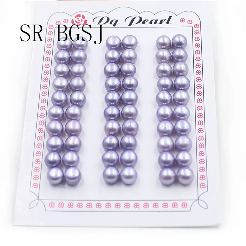 

Free Shipping 8-8.5mm Violet Purple Color Half Drilled Hole Button Coin Shape Natural Freshwater Pearl Beads 30Pairs