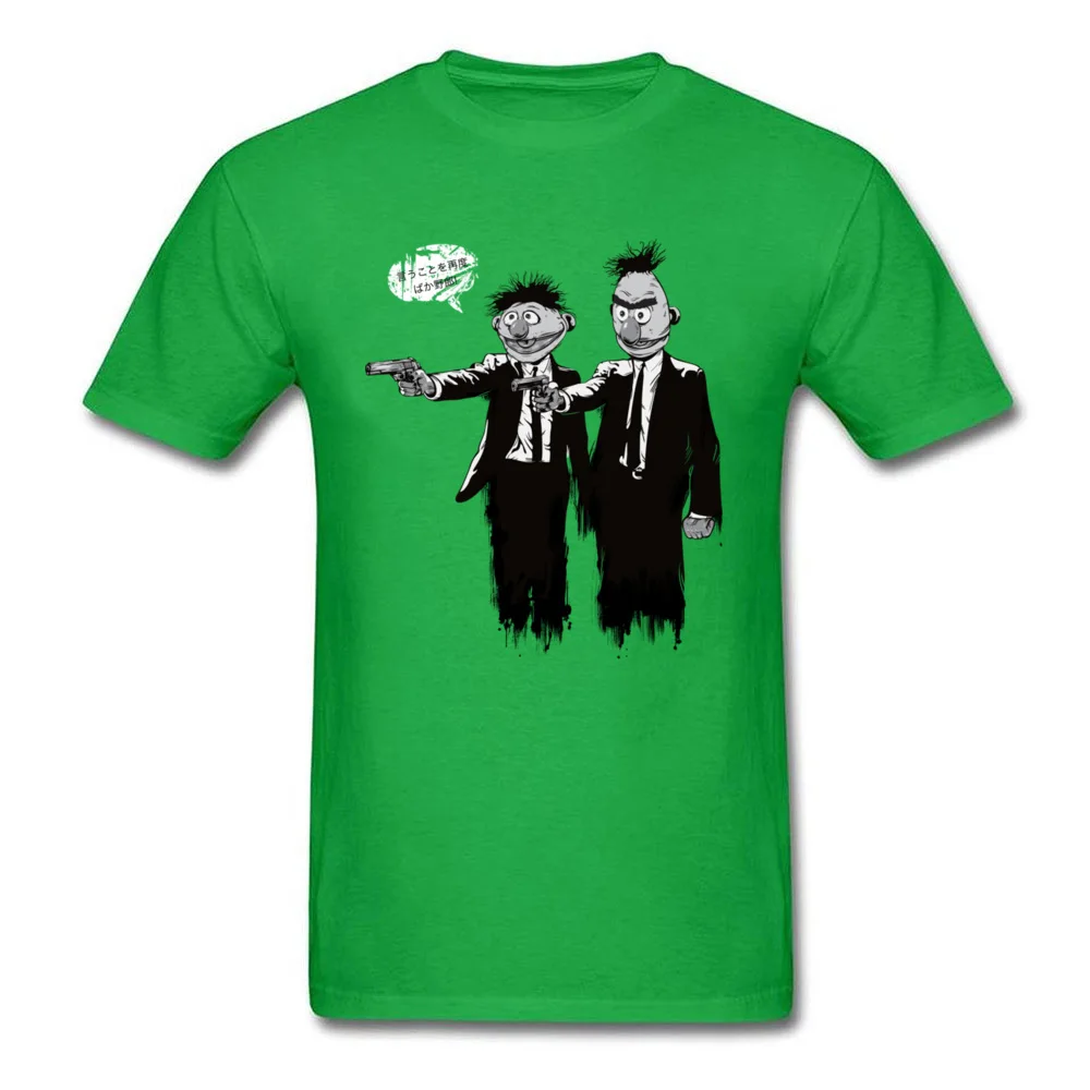 Pulp Street_green