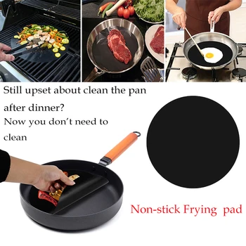 

1 pcs Heat ressistant non-stick Cooking pan pad High Temperature Pan Frying Pan Liner