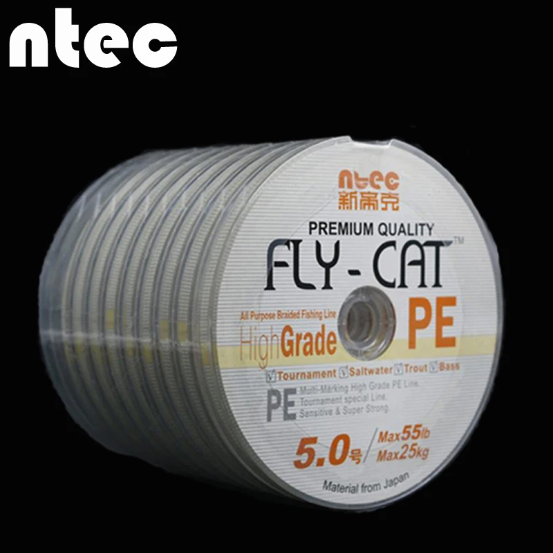 fishing line 1000m