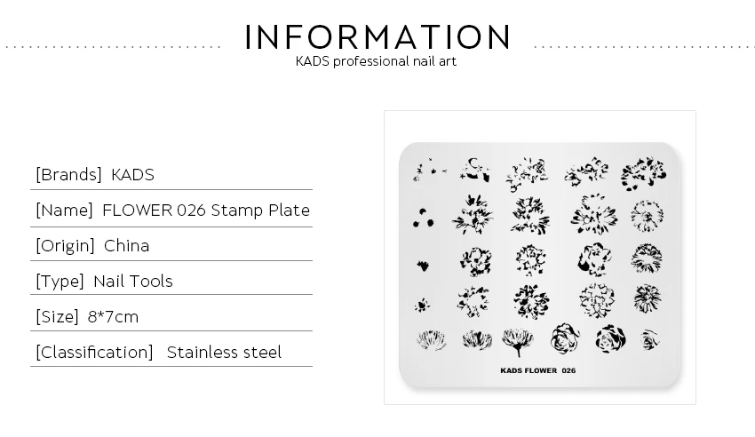 KADS ногтей тиснения плиты изображения цветок маникюрный Шаблон трафарет для ногтей инструмент Шаблоны DIY изображения ногтей украшения