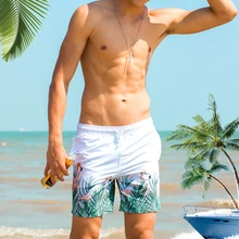 WD877 летние каникулы мужские купальники шорты для пляжного досуга Трусы мужские шорты купальные плавки-боксеры мужские серфинг плавание костюм sunga