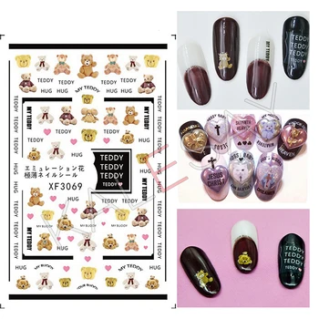 

Bear Nail Stickers for Nails Art Decoration Manicure 3D Nail Back Glue Decals Wraps Transfer Foil Stickers Not Water Decals
