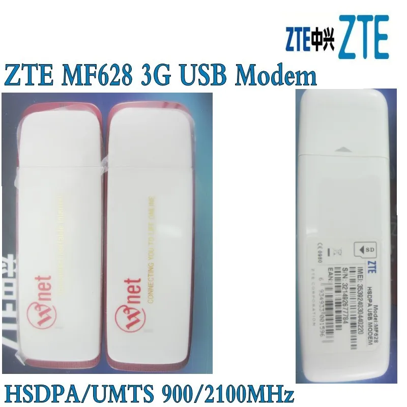 Лот из 10 шт. ZTE mf628 usb модем HSPA + 3G/разблокирована