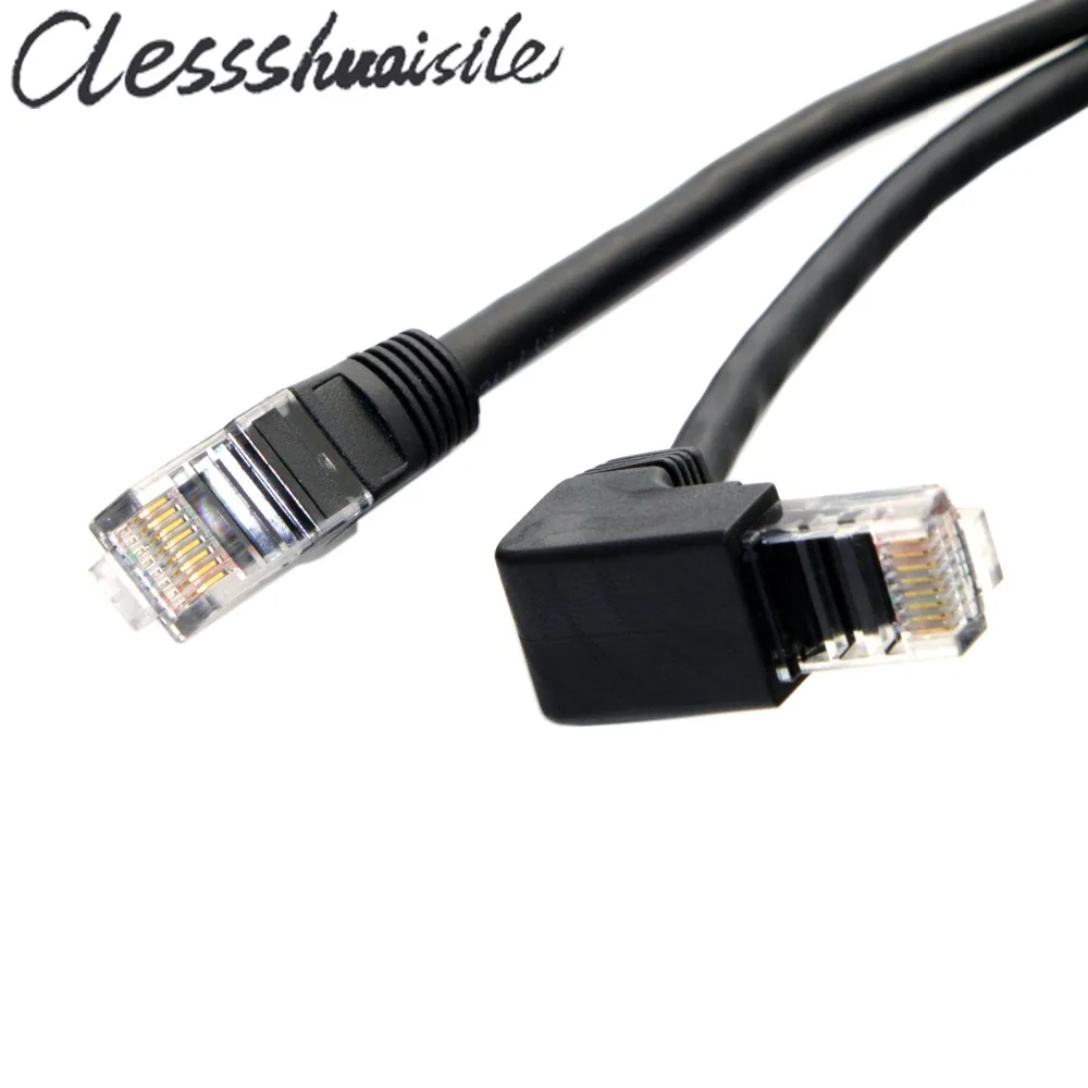 CAT5e FTP Patch Cord 90 Degree Down to 90 Degree Up Black-6ft.