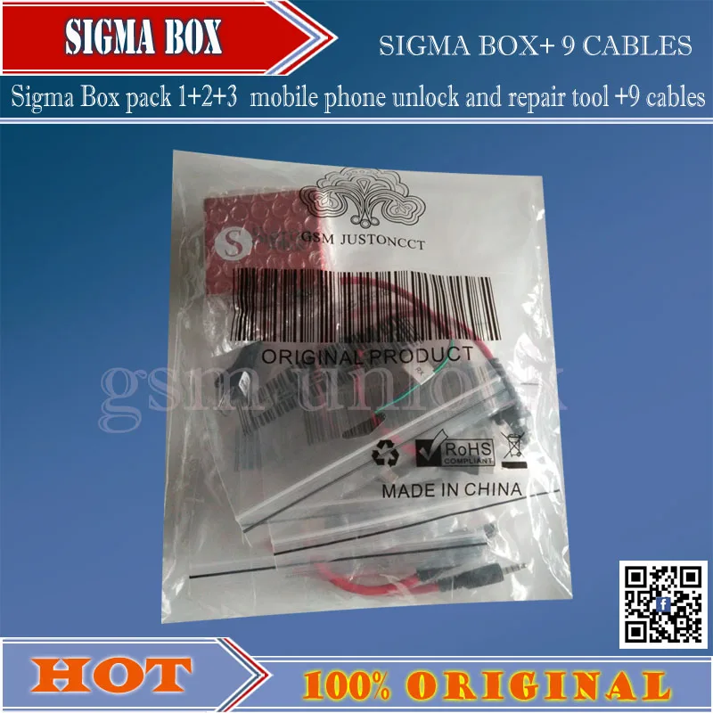 Gsmjustoncct 2018 новейшие Сигма коробка Pack1 Pack2 Pack3 обновление для huawei|box box|box 2016box sigma |