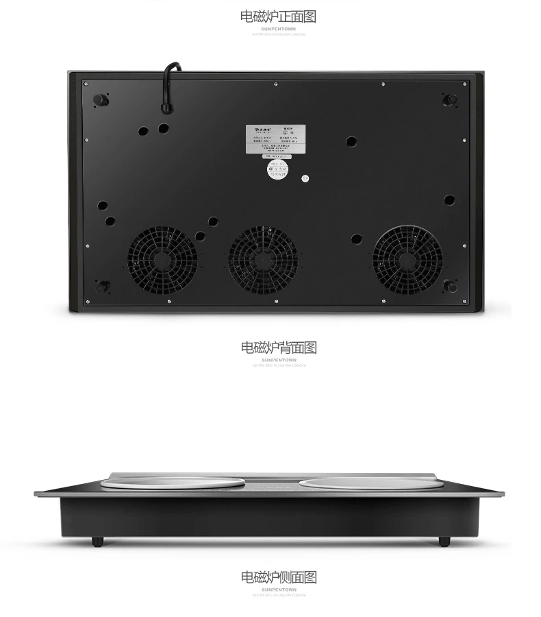 YS-IC34H01L встроенный двойной головкой электромагнитная плита, бытовая двойная плита электромагнитный диапазон керамическая панель плоская и