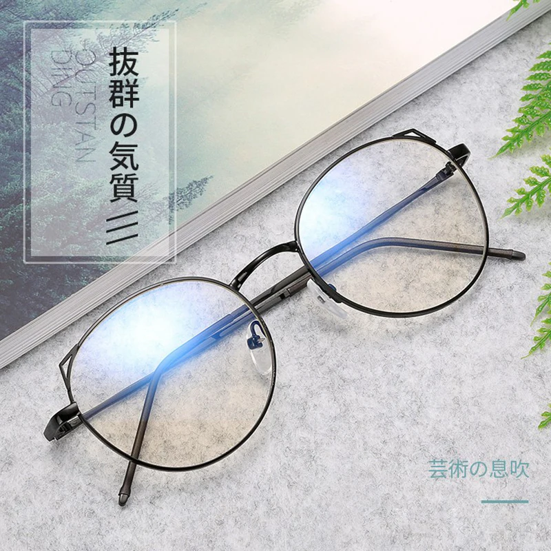 Seemfly 2021 Metal Cat Ear Reading Glasses Women Clear Lenses Presbyopia Eyeglasses Flat Mirror Reader Eyewear 0 To +4.0 Unisex
