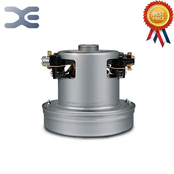

General Vacuum Cleaner Accessories Motor Vacuum Cleaner For Home Vacuum Cleaner Parts