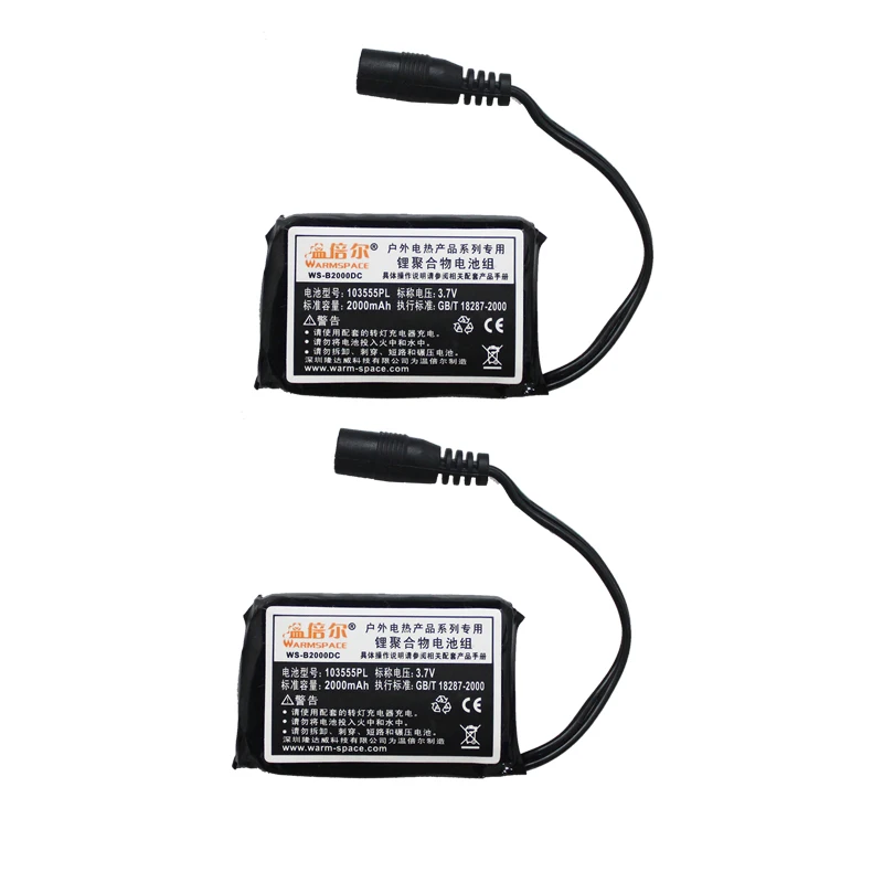 Warmspace Оригинал 3 7 V 2000mah литиевая батарея для usb перчатки с подогревом стельки