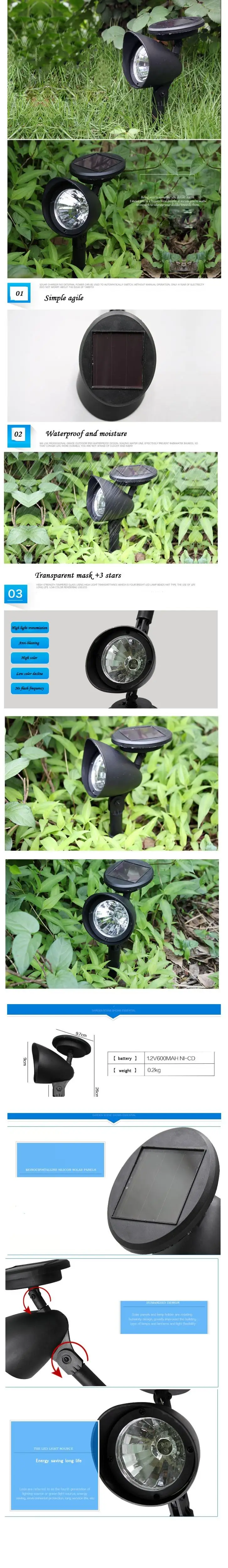 CHICLITS 2 PCS 4 LED Solar Lamp Energy Outdoor Garden Lights 1.2V 600mAh Cold Light Yard Security Lawn Lighting (20)