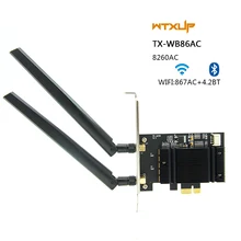 Настольный 867 Мбит/с для Intel 8260 8260AC 802.11ac беспроводной PCI-E Wifi Bluetooth 4,2 2 двухдиапазонный антенный адаптер карта Wi-fi+ BT 4,2