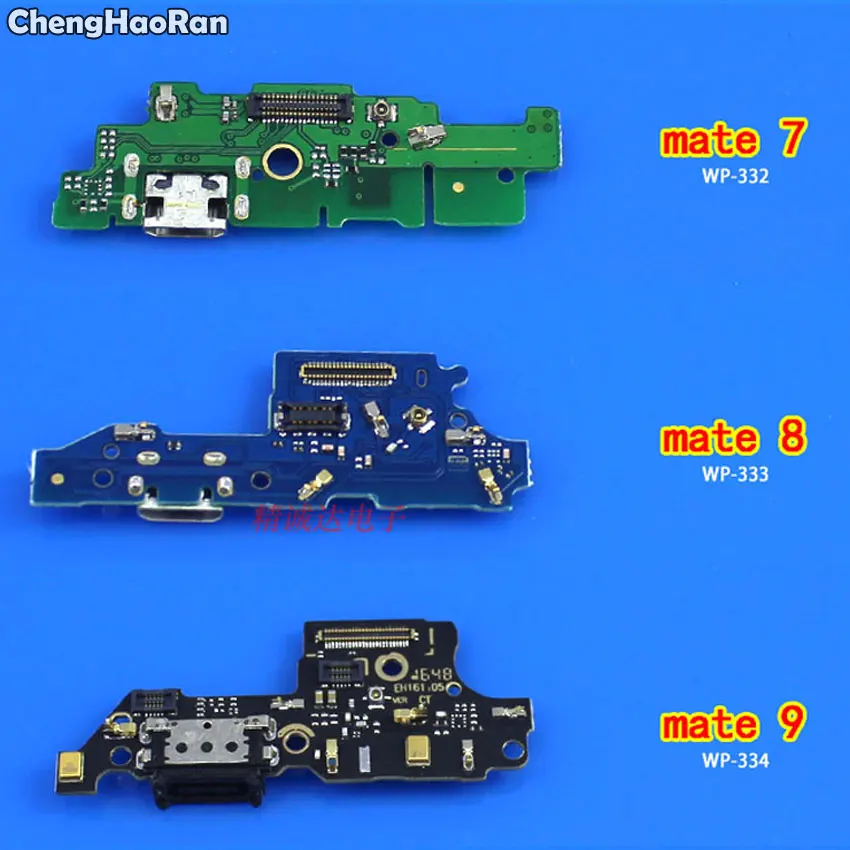 WP-332-334B