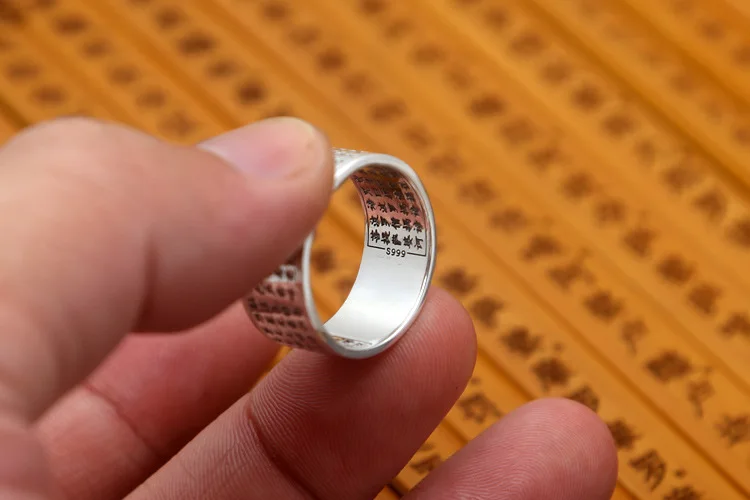 silver-ring0017e
