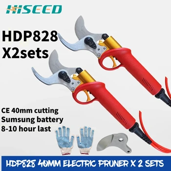 Online HDP828 X2 Sets Industry Directly Sell Electric Pruning Shears/Scissors,The Newest Powerful Electric Scissors