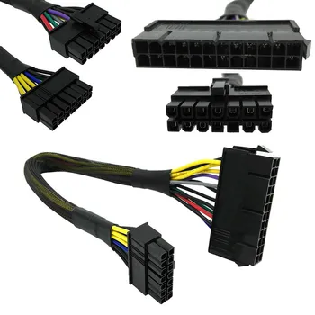 

24 Pin to 14 pin Power Supply ATX Cable Profession Motherboard Connector Cable High Quality