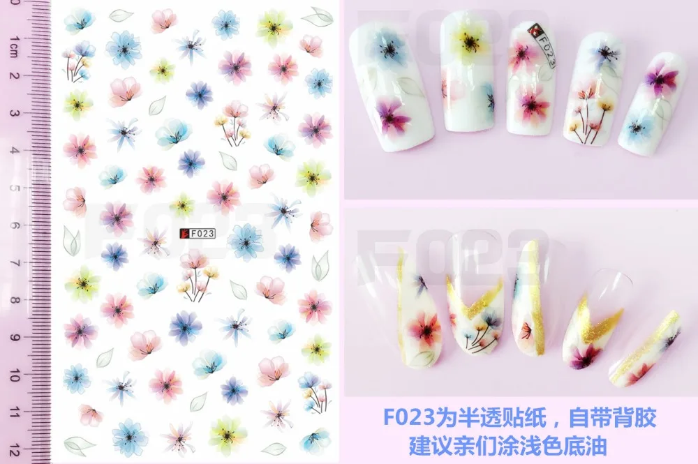 F023