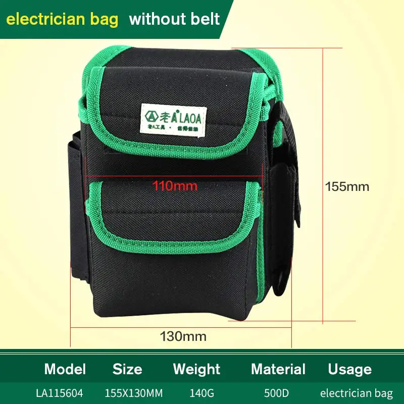 LAOA многофункциональная сумка для инструментов 600D двухслойная оксфордская ткань ремонтные Сумки поясная сумка для электрика Бытовая с ремнем - Цвет: yellow