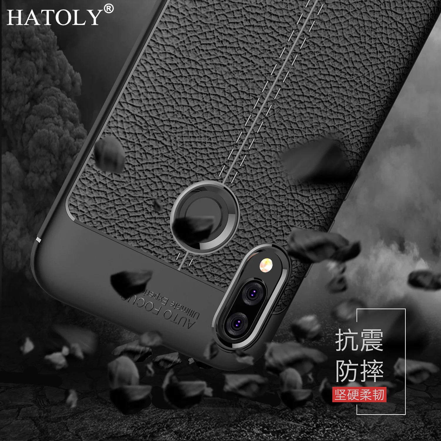 

Cover Huawei P20 Lite Case Rubber Silicone Phone Shell HATOLY Soft Phone Case Cover for Huawei P20 Lite Case for Huawei P20 Lite