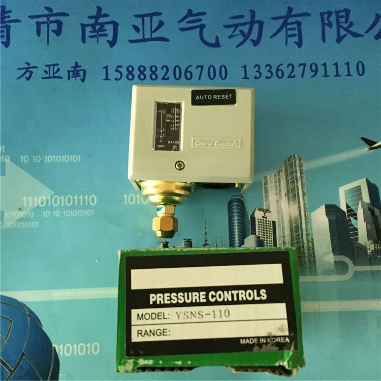 

YSNS-110 YSC Pressure Controls pressure switch pneumatic component air tools