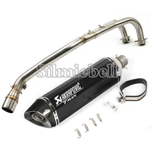 T-MAX 530 akrapovic выхлопной мотоцикл T MAX 530 Escape slip on link pipe для Yamaha TMAX 530 TMAX 500 TMAX530 TMAX500 2008