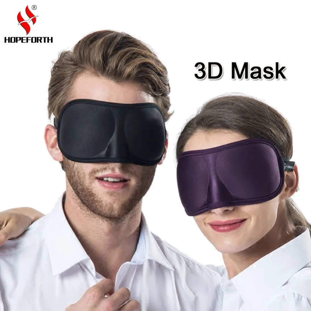 Маска для сна 3D супермягкая дышащая ткань тени век портативная маска глаз чехол