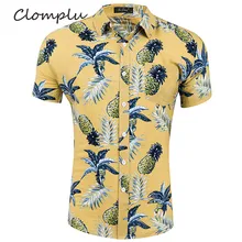 Clomplu рубашка с изображением ананаса Гавайи стиль повседневное рубашки женские топы корректирующие для мужчин лето Печатных Пляжные рубашки плюс размеры ХЛ