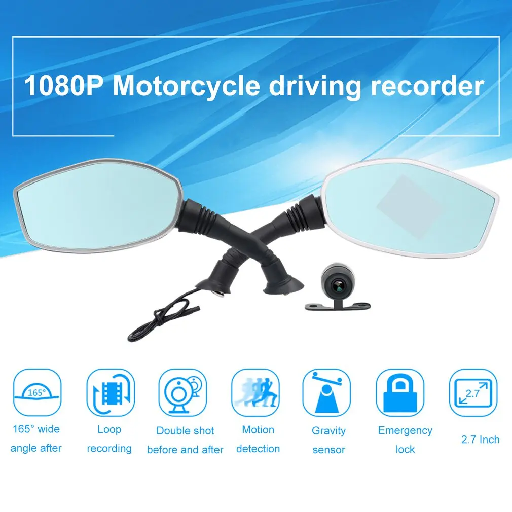 

Motorcycle Rearview Mirror Camera DVR Auto Video Recorder Dash Cam Loop Recording Dual Lens Camcorder Support TF Card Hot