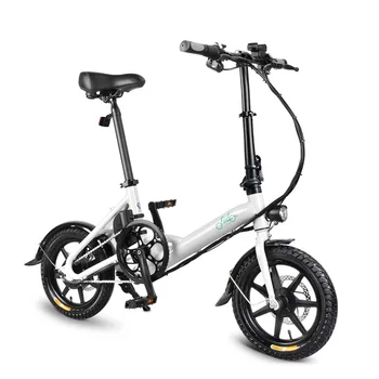

14 Inch FIIDO D3 Folding Electric Bicycle 36V 7.8AH 25KM/H 250W High-strength Aluminum Alloy Bicycle 5H Charging Time