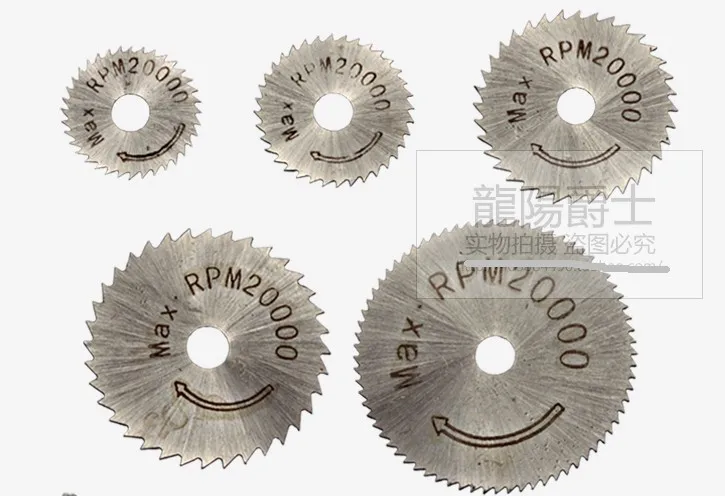 22-44 мм 5 шт. пилы + один 6 мм хвостовик силовой инструмент пилы резки металла/меди/дерева/PCB/ПВХ шлифовальный станок HSS режущего диска
