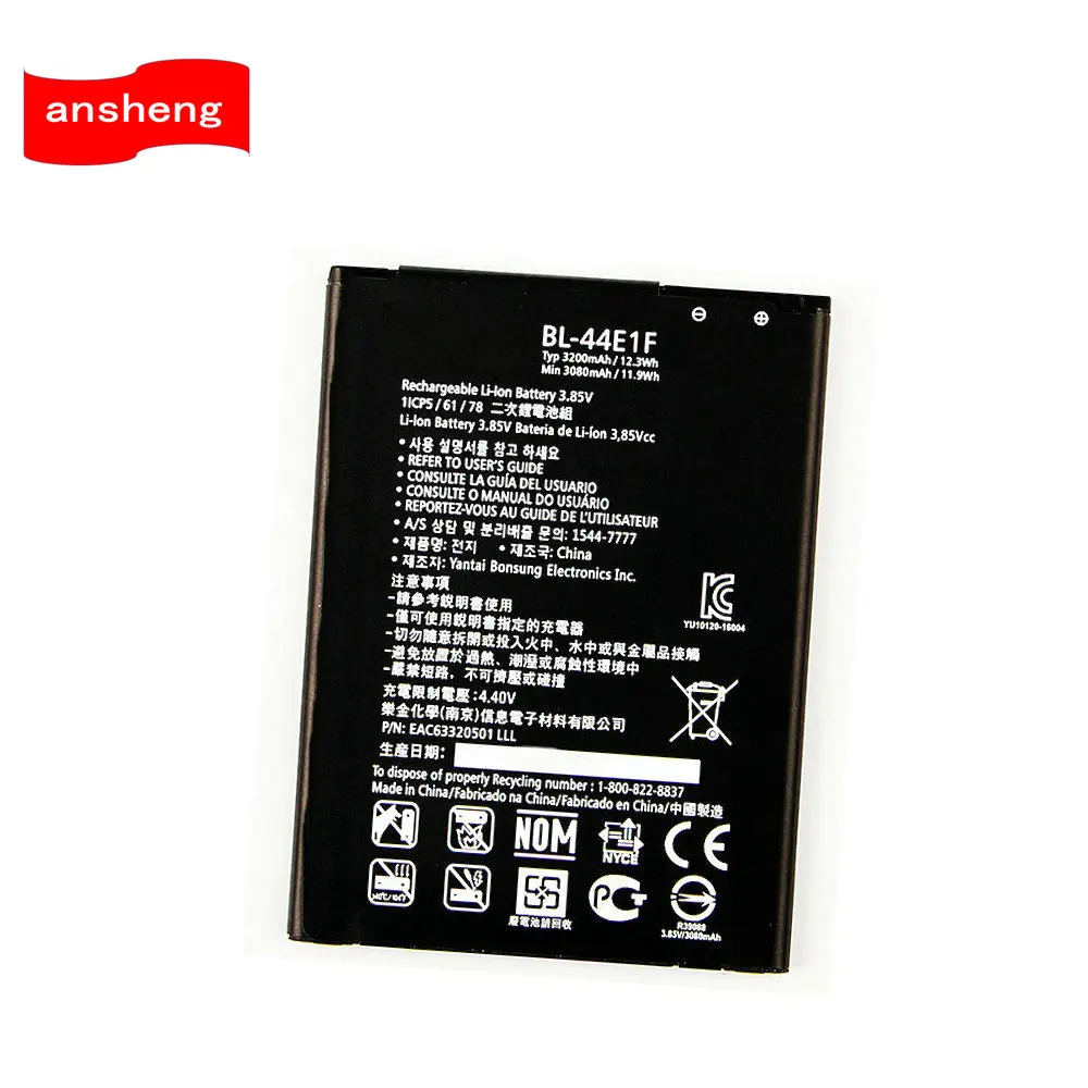 Аккумулятор для BL-44E1F LG V20 Stylo 3 H990 F800 VS995 US996 LS995 LS997 H990DS H910 H918 3200 мАч | Мобильные