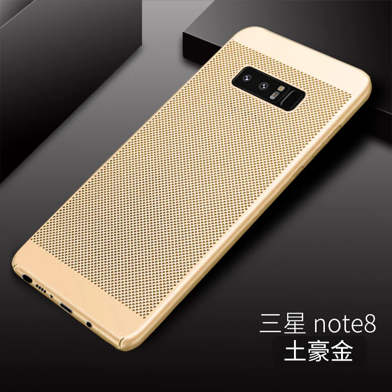 gold Рассеивание тепла Охлаждение чехол для samsung M20 M10 Galaxy S10 S9 S8 плюс S7 край крышки A9 A7 A6 A8 J4 J6 плюс J8 Капа Shell - Цвет: gold