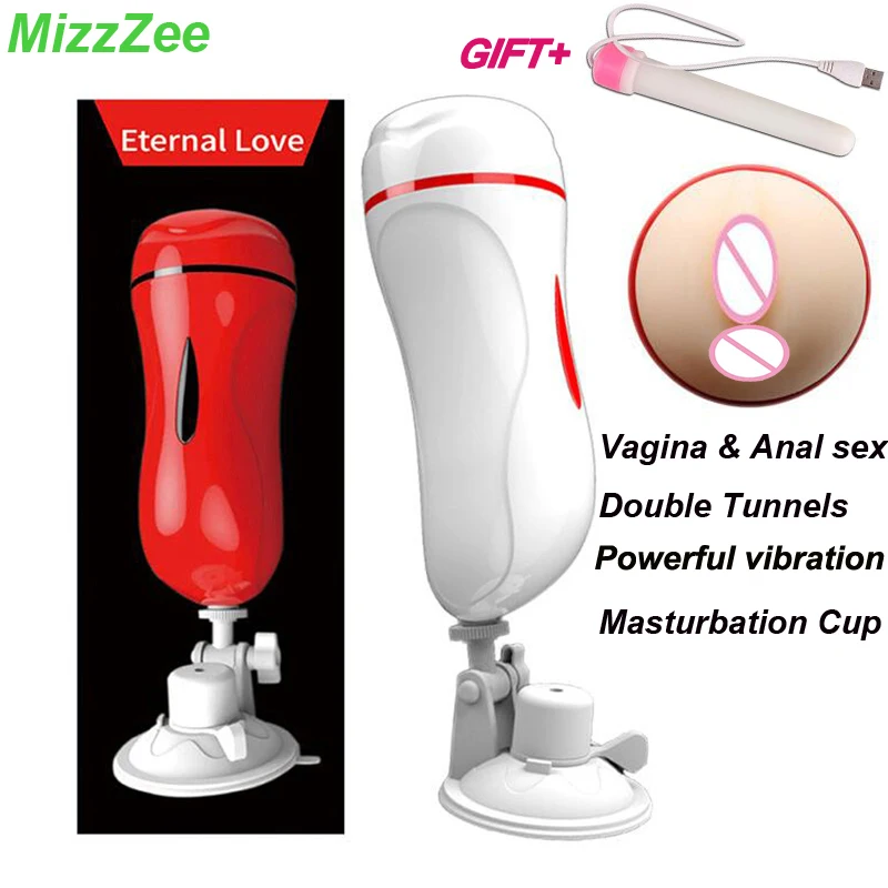 Vagina anal masturbation cup Vagina real pussy Penis pump Blowjob Vibrator Male Mastrubator for man masturbardor masculino 5