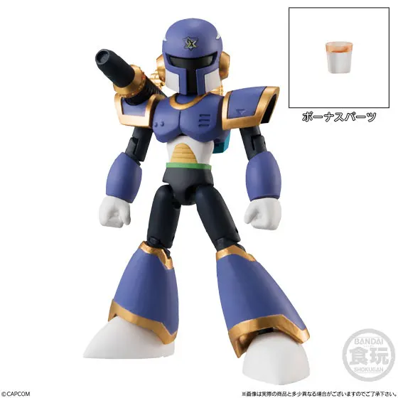 Megaman Rockman 66 action Part 2 5 figure set Bandai Shokugan