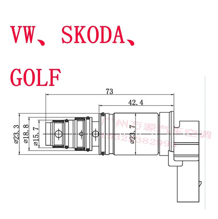 A/C Compressor Control Valve for Volkswagen SKODA GOLF 6CVC14 Compressor Auto AC Repair Parts