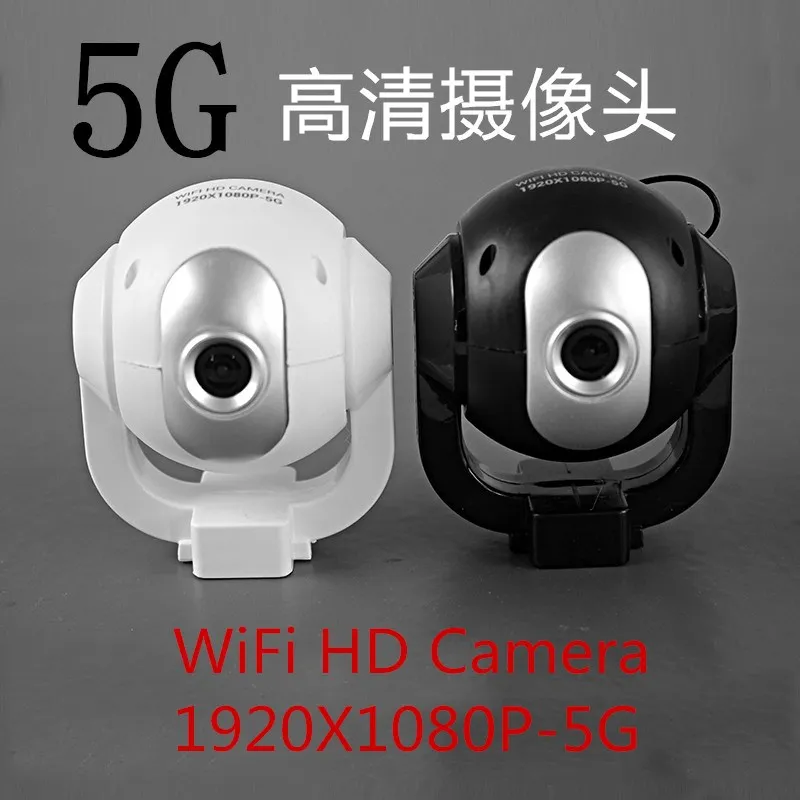 sjrc s70w camera