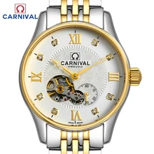 Luxury Carnival skeleton watch men silver stainless steel waterproof Automatic machine wristwatch relogio masculine
