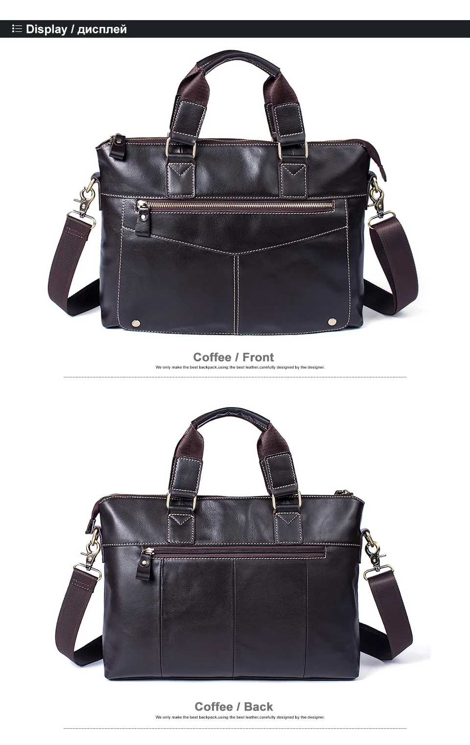 laptop bag