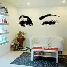Wall Decal Beautiful Eyes Big Eye Lashes Wink Decor Wall Art Mural Vinyl Decal Stickers Interior Design Bedroom Sticker YO-94 цена Wall Decal Beautiful Eyes Big Eye Lashes Wink Decor Wall Art Mural Vinyl Decal Stickers Interior Design Bedroom Sticker YO-94 цены онлайн