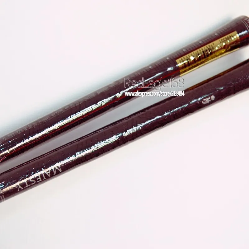 MU-7
