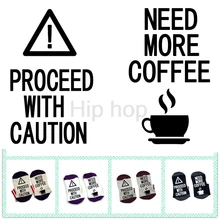 Будьте внимательны с осторожностью носки нужно больше кофейных носков хлопковые эластичные удобные носки унисекс кофейные носки