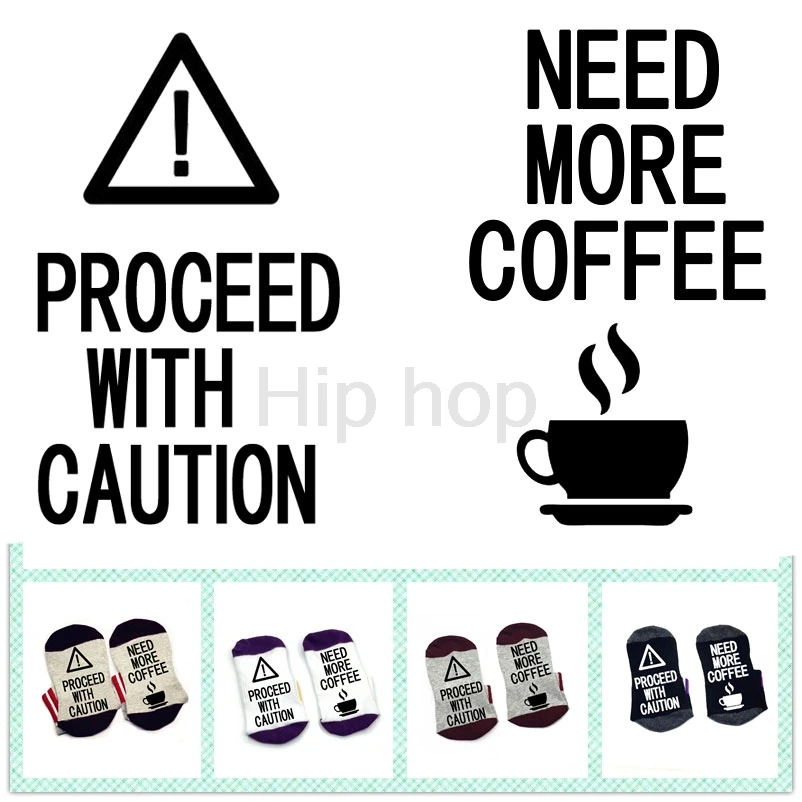 

BE careful Process with caution Socks need more coffee socks cotton elastic comfortable unisex Socks coffee socks
