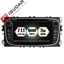 Android 7.1.1 Two Din 7 Inch Car DVD Player For FORD/Focus/S-MAX/Mondeo/C-MAX/Galaxy RAM 2G WIFI GPS Navigation Radio