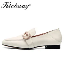 Kickway/Женская обувь на плоской подошве; Повседневная обувь из натуральной кожи с квадратным носком; женские лоферы; Женская Повседневная модельная обувь ручной работы; большие размеры 34-42