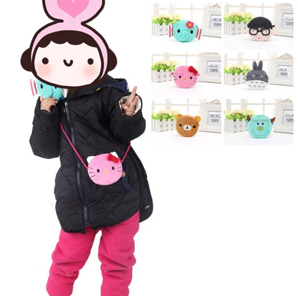 

Kawaii 10CM Approx. Cats Plush BAG - Plush Kid's Satchel BAG Plush Backpack , Messenger BAG , Shoulder BAG