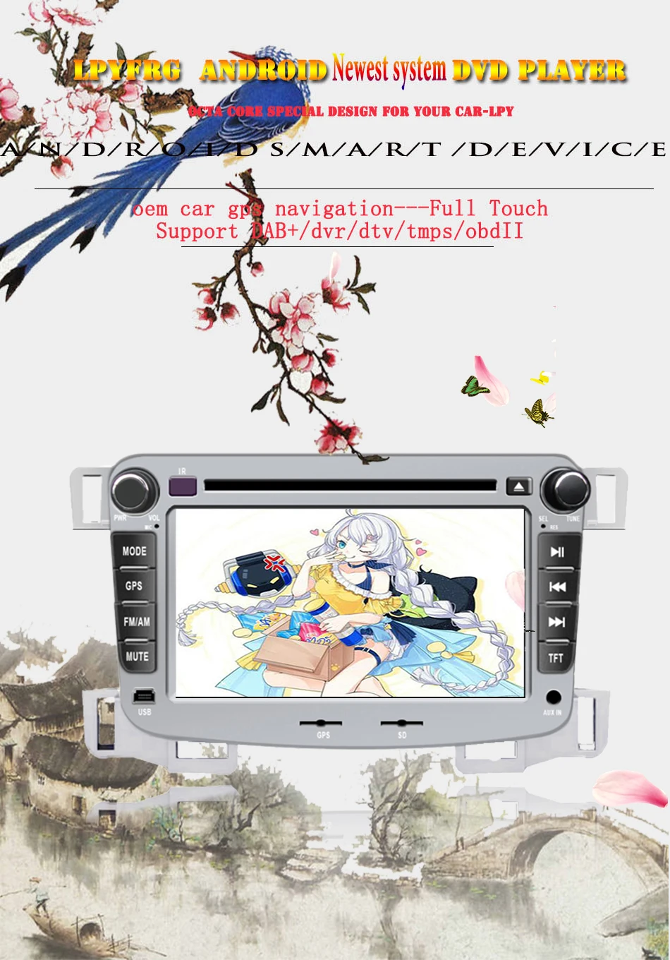 Discount Octa Core Android 9.0 4G+64G Car Radio Stereo GPS Navigation for Chevrolet Sail 2004-2012 Car Multimedia Player Head Unit 1