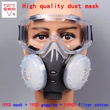 Респиратор, Пылезащитная маска, ветрозащитные очки+ Пылезащитная маска+ 20 фильтров, хлопок, KN95, защита от загрязнения, защита от пыли, респиратор, тип 8010