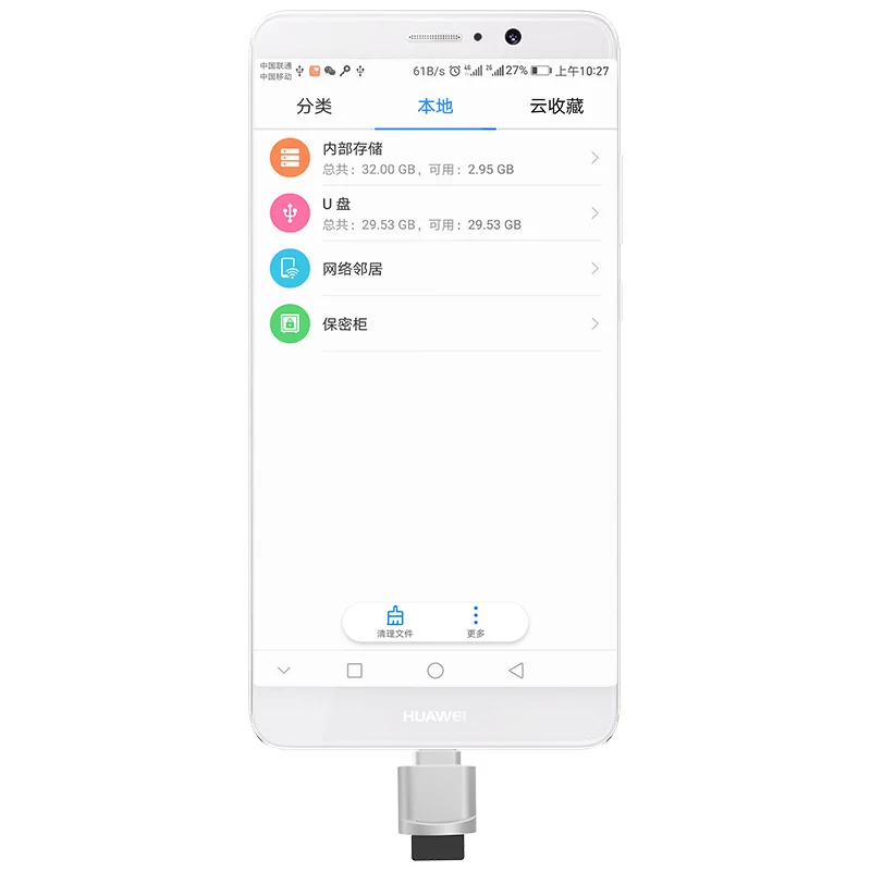 Устройство для чтения Micro SD TF карт памяти USB 3 1 типа DM Macbook или смартфона с