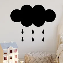 Rain Cloud Pattern Wall Sticker Wall Decal Sticker Home Decor DIY Removable Art Vinyl Mural for Living Room Bedroom Wall Decal removable diy tree and birdcage pattern wall sticker for living room decor