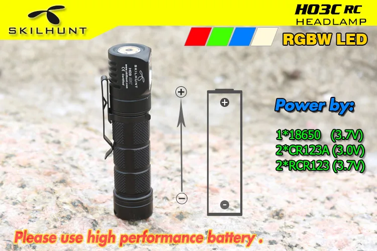 Skilhunt H03C RC CREE XM-L красный/зеленый/синий/белый многоцветный светодиодный налобный фонарь